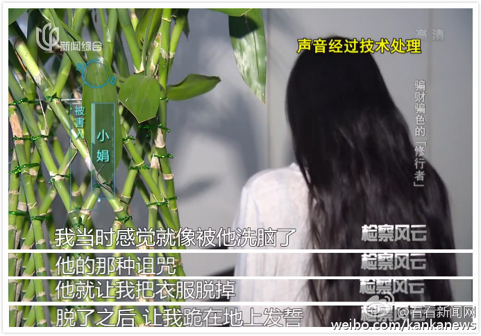 �뽡����˼�� �����ӷ��뽡�跸��ʲô��