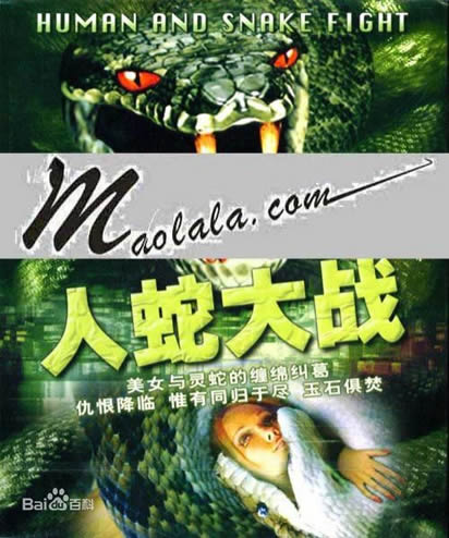 ���ߴ�սϵ�е�Ӱ����Щ �岿�ߵ�Ӱ��ȫ�ֲ�����