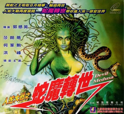 ���ߴ�սϵ�е�Ӱ����Щ �岿�ߵ�Ӱ��ȫ�ֲ�����