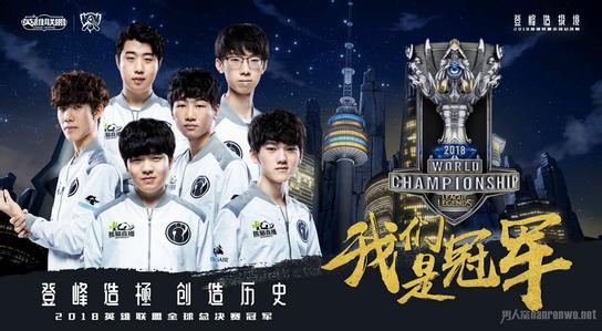 igս���ϰ廹����˼���� �к������ˣ�igս�����ĸ����ҵ�ս��