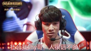 igս���ϰ廹����˼���� �к������ˣ�igս�����ĸ����ҵ�ս��