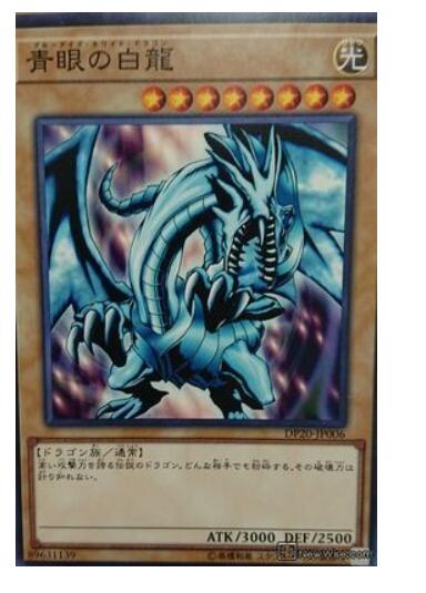 һ���������۰�������Ǯ ����̧�ۣ����۰�����8700����������