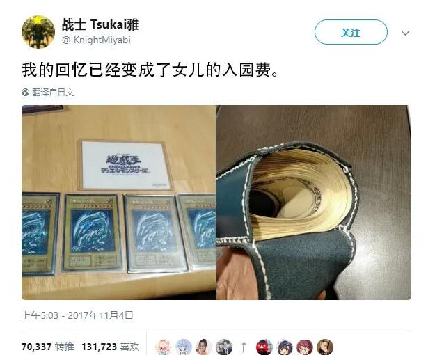 һ���������۰�������Ǯ ����̧�ۣ����۰�����8700����������