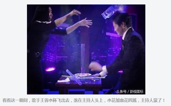 王蓉怎么疯的 得精神病?歌手王蓉到底经历了什么