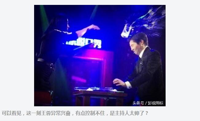 王蓉怎么疯的 得精神病?歌手王蓉到底经历了什么