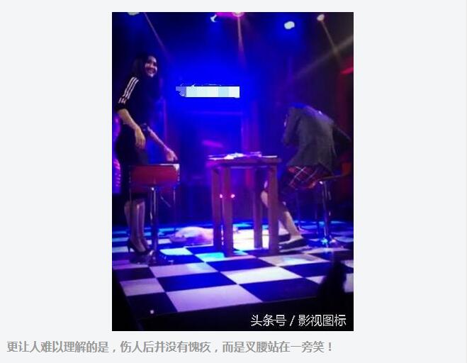 王蓉怎么疯的 得精神病?歌手王蓉到底经历了什么