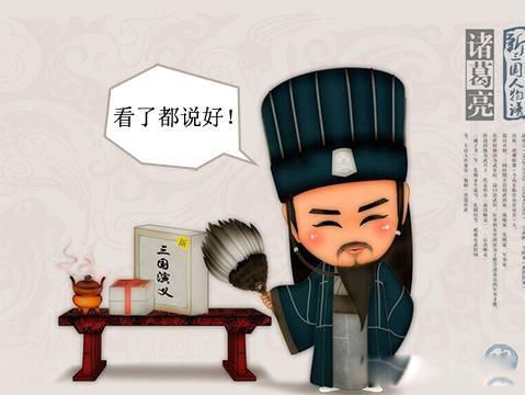 ���������ؽ������߹���ʲô��˼ �������ֵ�һ���Ҹ�