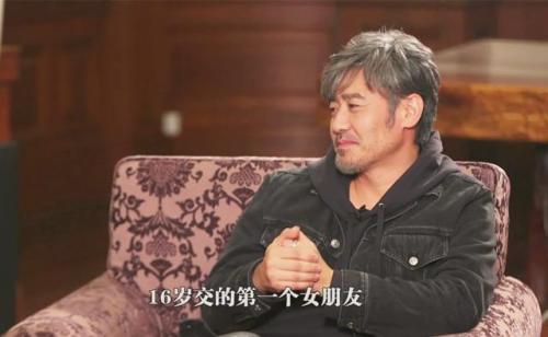 吴秀波刘蓓什么关系 知遇之恩:吴秀波刘蓓爱过吗