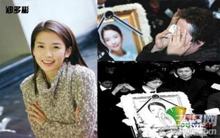 ֣����������� ����Ů��Ա֣������ѽ���