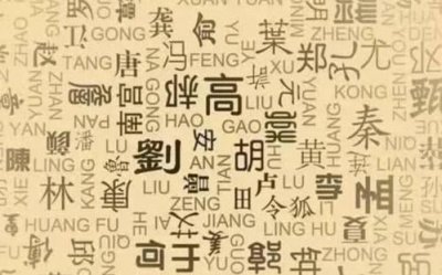 ���պ��ĸ���������ͷ ����ԧ�죺���պ�ʲô�ղ���ͨ��