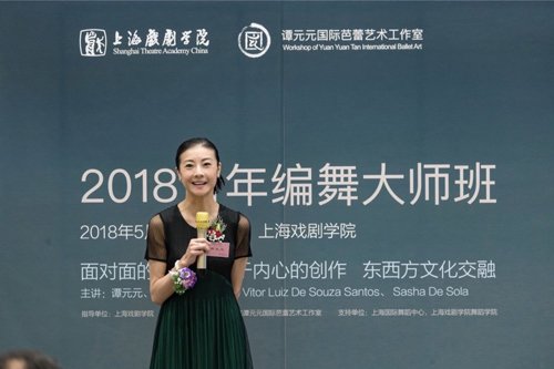 ̷ԪԪ�������ϼ�� ǰ����˹�ƽ��̷ԪԪ�����ɷ���˭