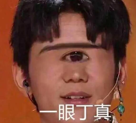 һ�۶�����ʲô��˼�� �����ķ�����㡰һ���桱���湣