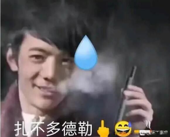 һ�۶�����ʲô��˼�� �����ķ�����㡰һ���桱���湣