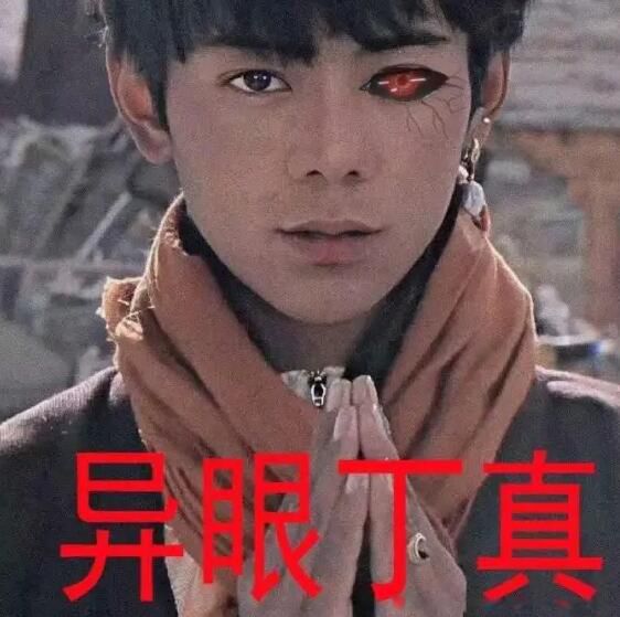 һ�۶�����ʲô��˼�� �����ķ�����㡰һ���桱���湣