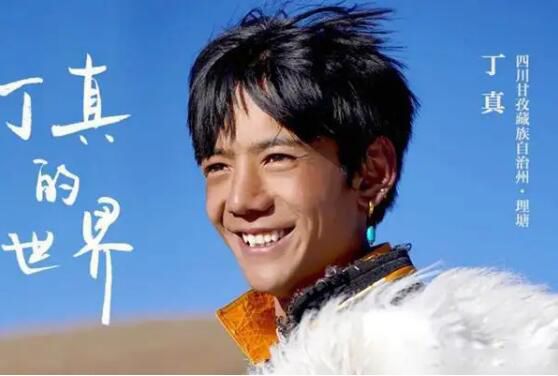 һ�۶�����ʲô��˼�� �����ķ�����㡰һ���桱���湣