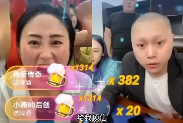 ������Ϊʲô���ٷ����400�� ̫���ˣ���νPKӦ�÷������ǵĺ�