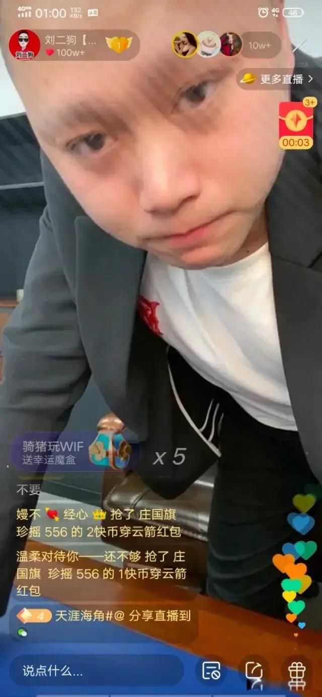 ������Ϊʲô���ٷ����400�� ̫���ˣ���νPKӦ�÷������ǵĺ�