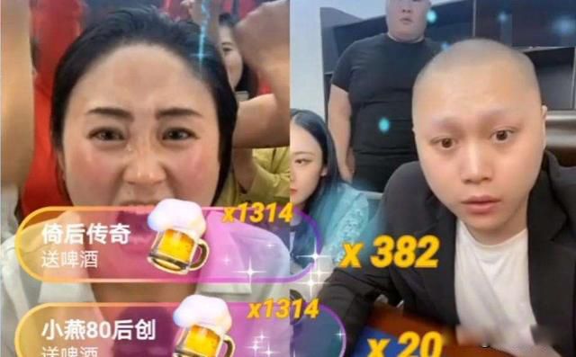 ������Ϊʲô���ٷ����400�� ̫���ˣ���νPKӦ�÷������ǵĺ�