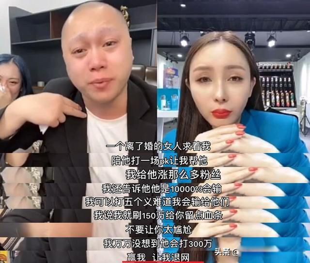 ������Ϊʲô���ٷ����400�� ̫���ˣ���νPKӦ�÷������ǵĺ�