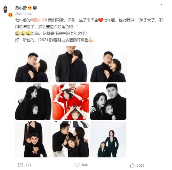 ��С�ٺ����ҳ��ú��� ����38�죺��С�ٵ��Ϲ���˭��