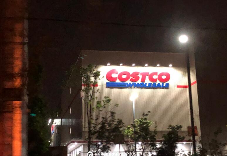 costcoɽķ һƷƽ,һǸ߶