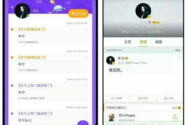 ������˭������ʵ�ԭ�� ��ѩ�ؼ�����ͯ�ɿɺͱ���Ĺ�ϵ