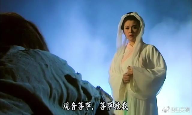 ������Ů����ʲô��˼ Ů����������ʩ��Ȼ�Ǹ�����