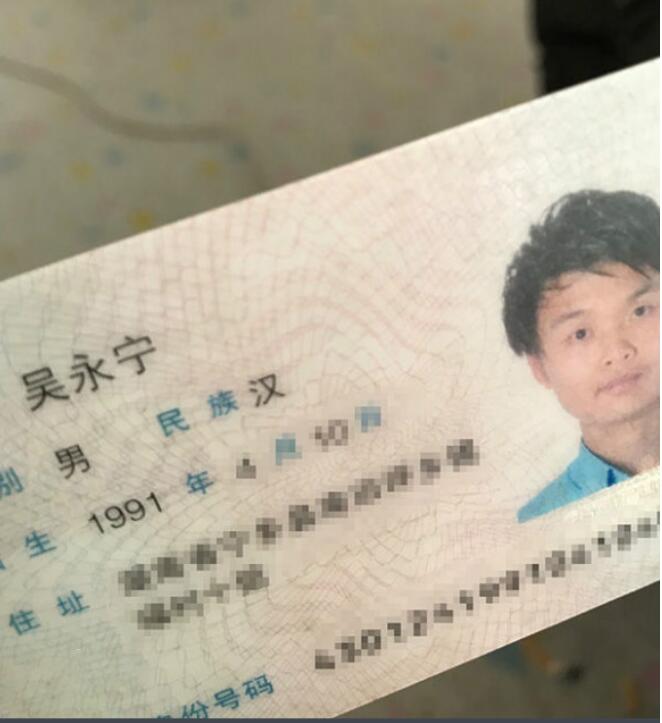 ������ʧ����Ƶ���ʱ����Ƶ��ͼ ˤ��14�׻���263�ף����20��ԭ��