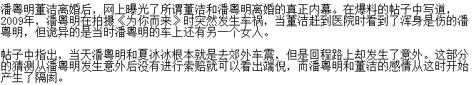 ʲô˺ ʧȥ