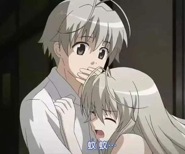 缘之空的游戏是什么类型 三观不正:缘之空男主最后和谁在一起