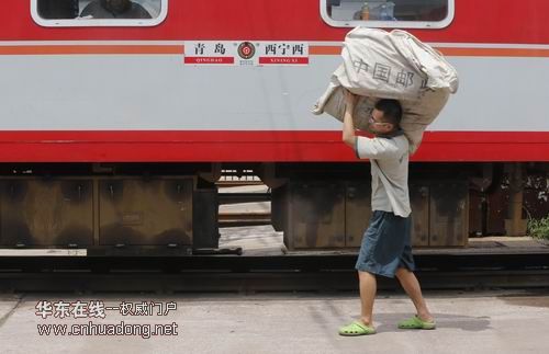 ��Ѻ��Ա��ʲô���� ��ʵ�������ʣ���Ѻ��Աһ���¶���Ǯ