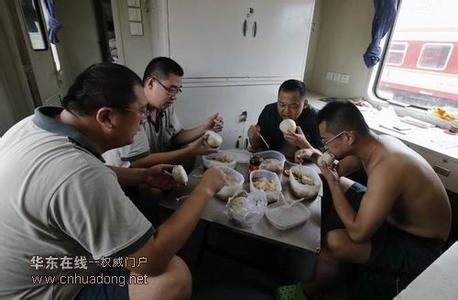 ��Ѻ��Ա��ʲô���� ��ʵ�������ʣ���Ѻ��Աһ���¶���Ǯ