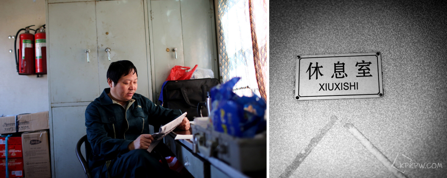 ��Ѻ��Ա��ʲô���� ��ʵ�������ʣ���Ѻ��Աһ���¶���Ǯ