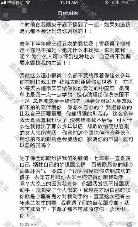 ���㲨�ж���Ů�� �м��ң����㲨�������ǽ�ʲô����