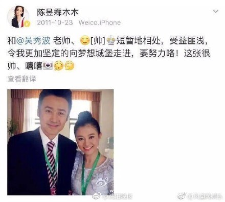 ���㲨�ж���Ů�� �м��ң����㲨�������ǽ�ʲô����