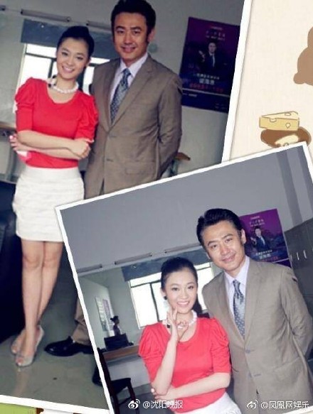 ���㲨�ж���Ů�� �м��ң����㲨�������ǽ�ʲô����