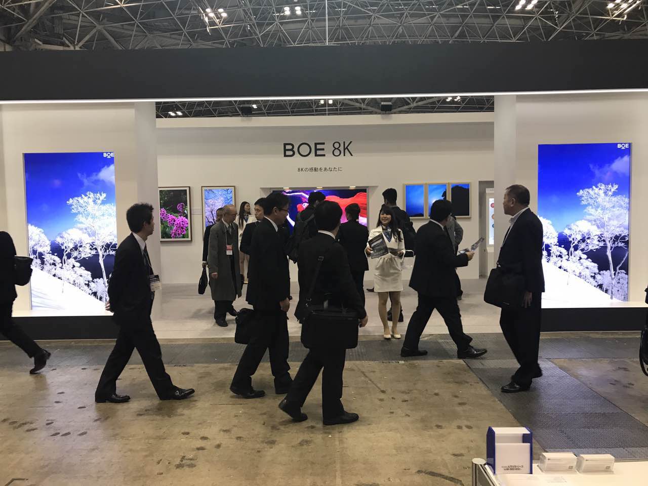 京东方是什么公司是国企吗 条件很不错:京东方员工待遇怎么样