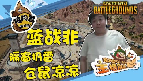 ��ս����ô��ֱ���� ����˼�ϴ���Ϸ����ս����ô��������