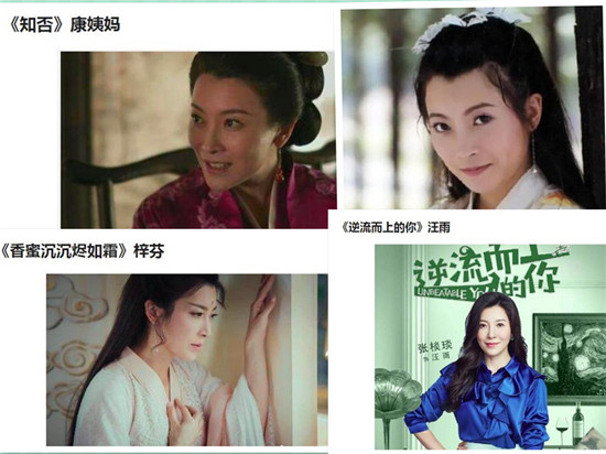 �ŗ����������ϼҾ� �͵���飺��Ա�ŗ����ĸ����Ϲ�