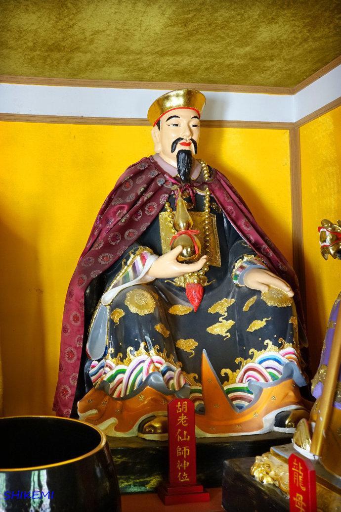 ����̫ү��ʲô�ɶ� �ƹ�ȫ���µĺ��ҳ�����