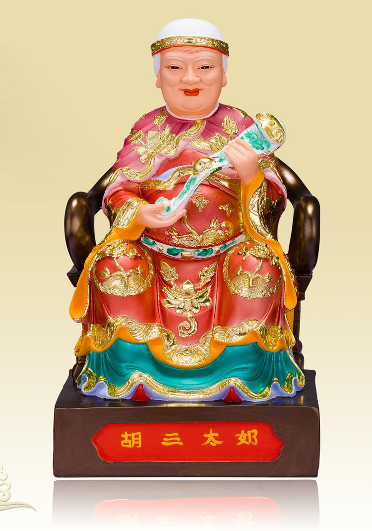 ����̫ү��ʲô�ɶ� �ƹ�ȫ���µĺ��ҳ�����