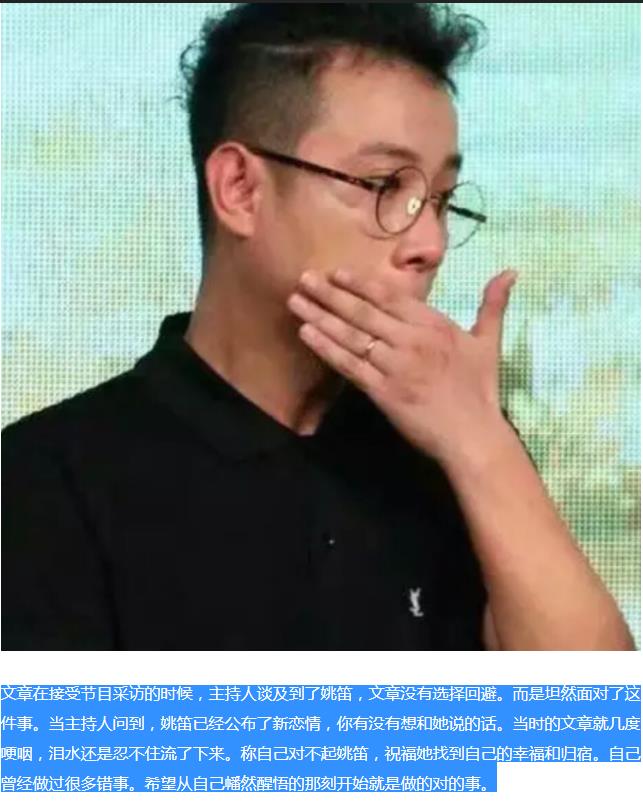 ҦѸ 鸴ȼҦ˽»м