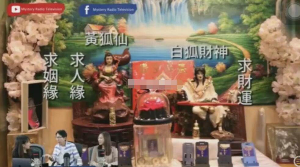 ������ʲô�ɼ� �������к��ɵĵ�λ���