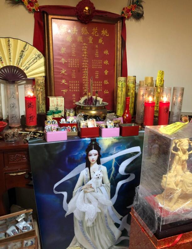 ������ʲô�ɼ� �������к��ɵĵ�λ���