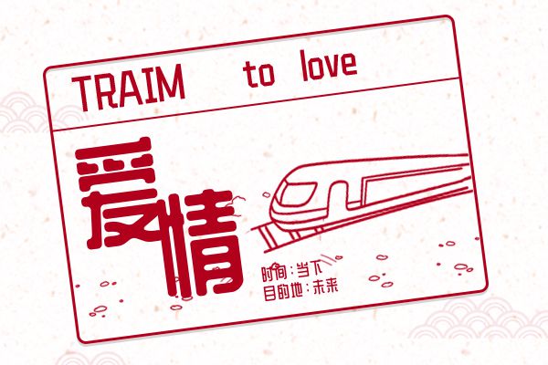 ������Ů��˵������ɫ������ʲô��˼ ��Ŀ��ʯ�Ұ���ĺ������