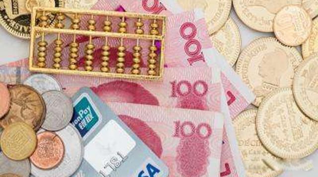 邮政10万存三年利息4.125 具体的利息是多少 看具体分行支行利率