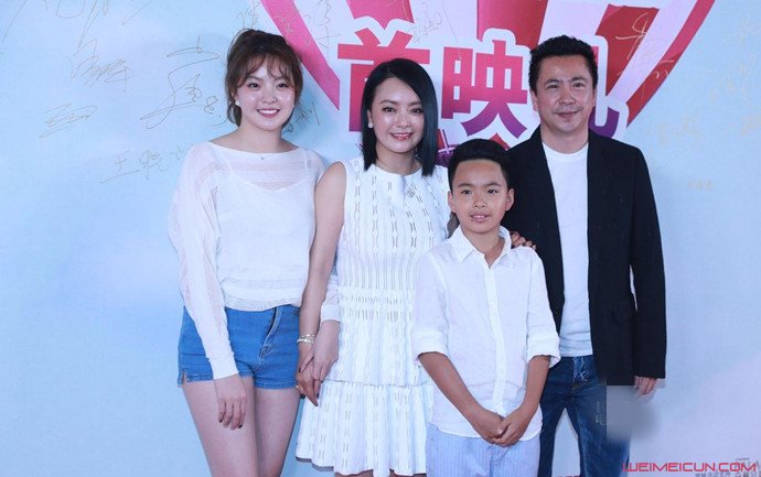 王中磊通吃天涯扒皮 男宠?王中磊和井柏然的关系