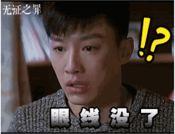  ˭񣿴³йϵ