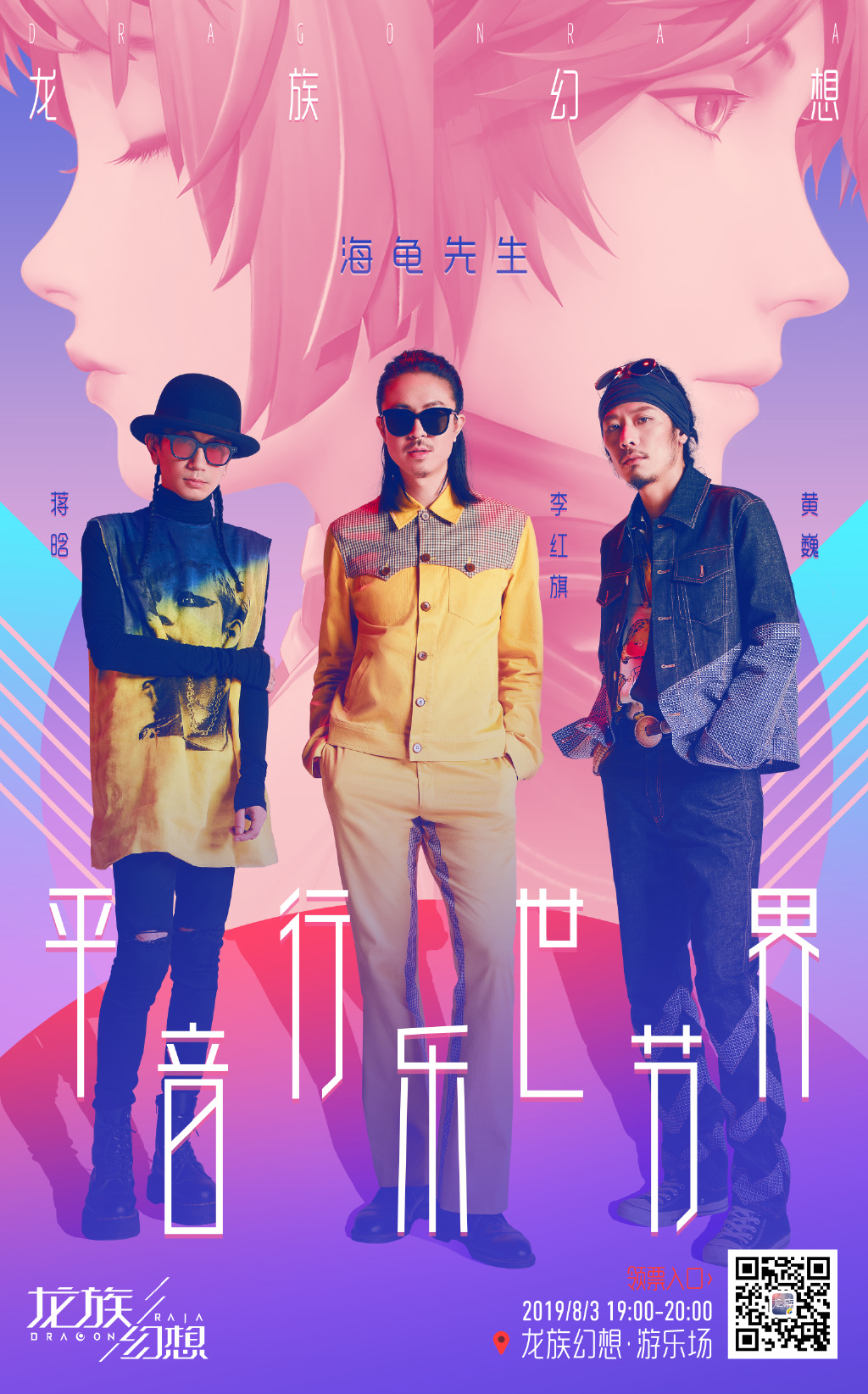 �������������������� �����������������