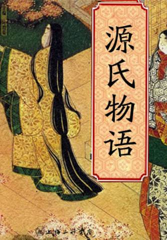 ����������Ԣ������� ����ס���ư�������Ҫע��ʲô